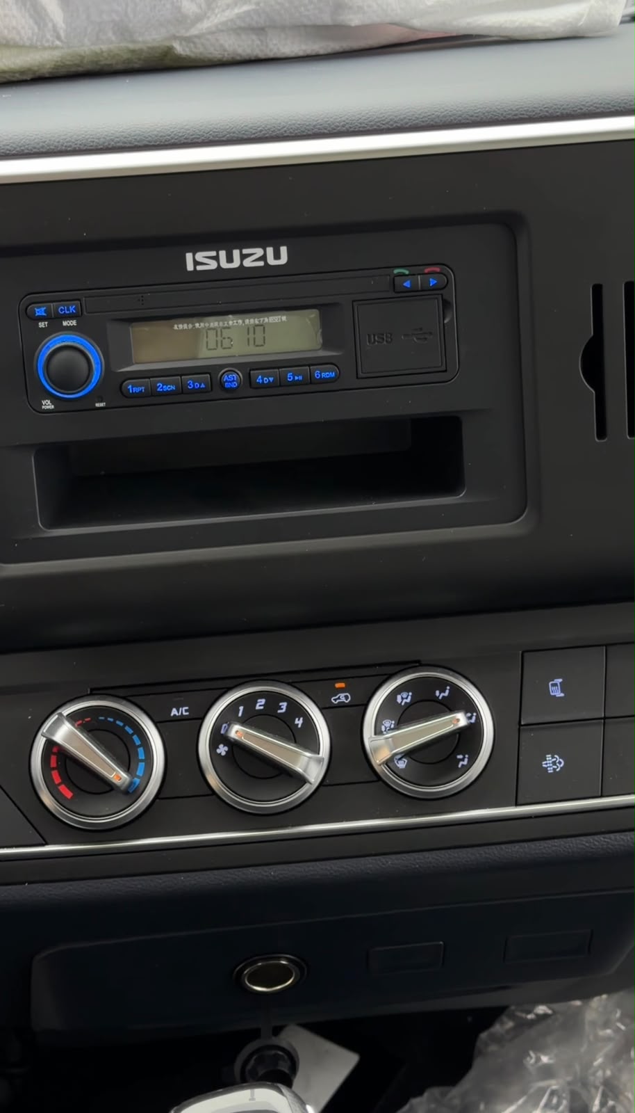 ISUZU Elf EM5 рефрижератор — фото 7